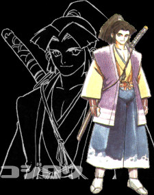 Kojirou, Samurai of the Shining Force