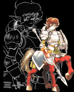 Mead, Knight of the Shining Force